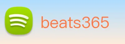 beats365 Logo